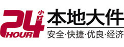 凤凰8-500吨吊车出租起重吊装公司